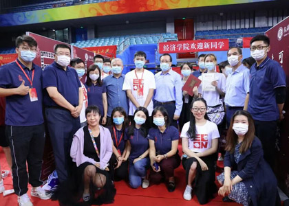 北京大學青年企業家歷史傳承與創新研修班