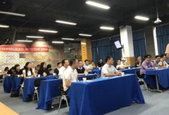 北京大學mba總裁班怎么樣?