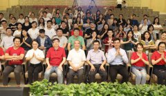怎么參加北大培訓(xùn)班